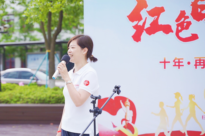 中通文博