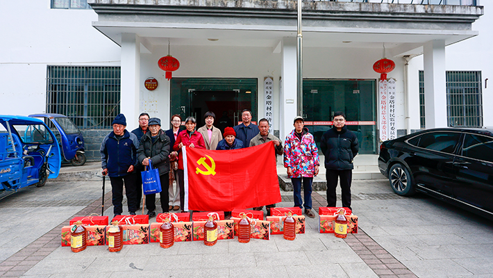 中通文博