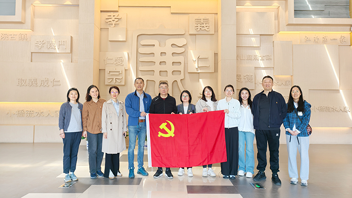 中通文博